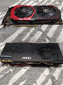 MSI