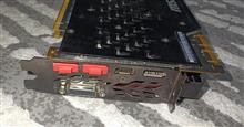 MSI