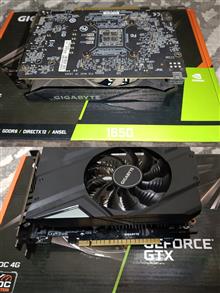 Gigabyte
