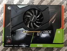 Gigabyte