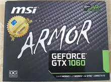 MSI