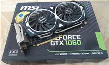 MSI