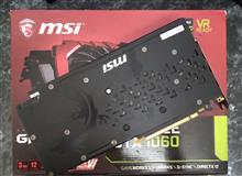 MSI
