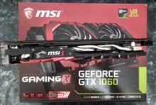 MSI