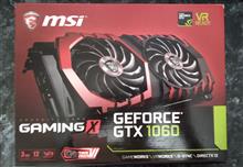 MSI