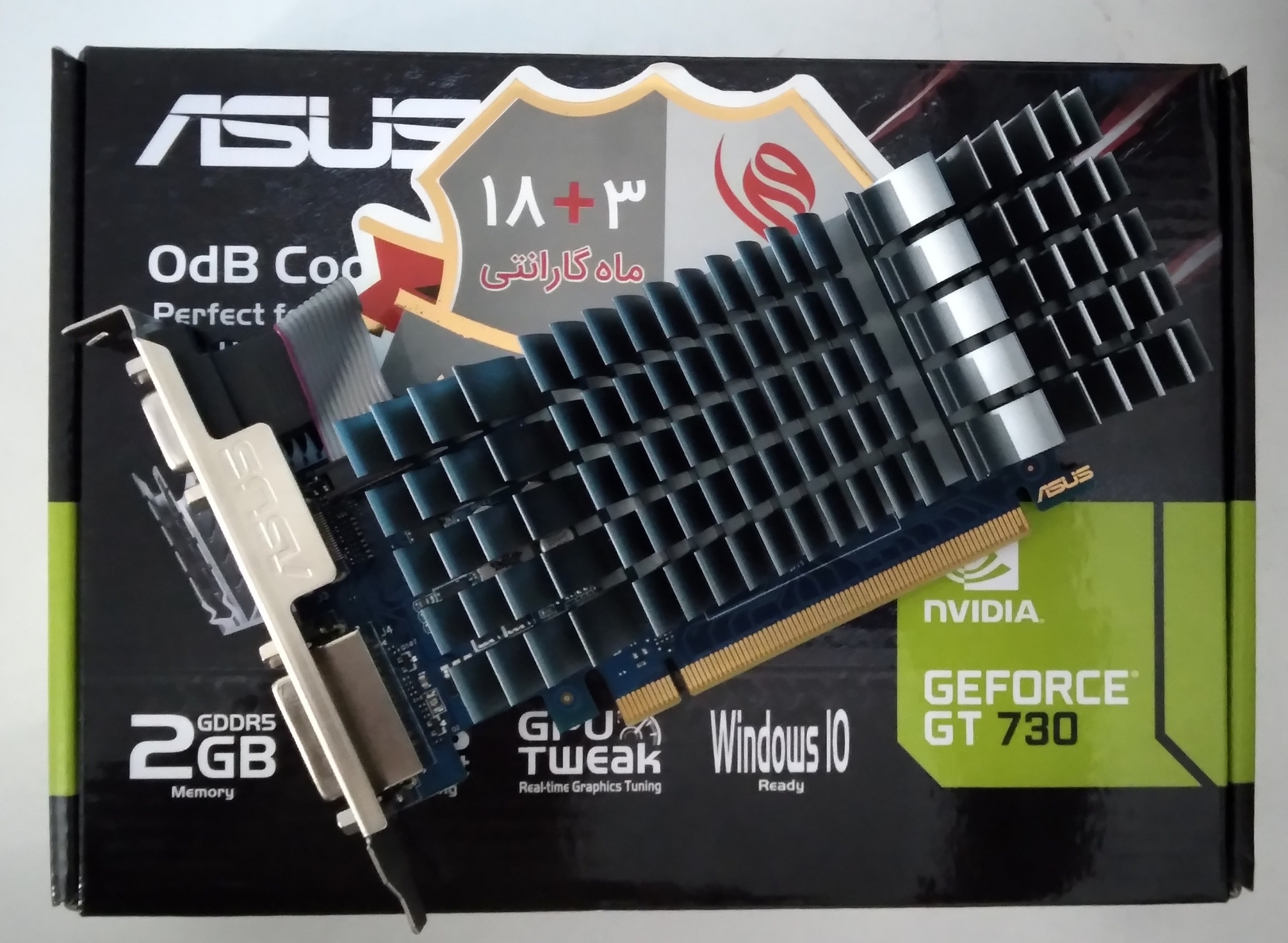 ASUS GT 730 2GB GDDR5