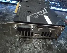 ASUS