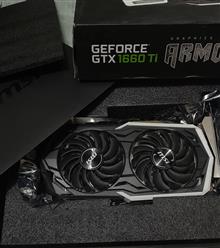 MSI