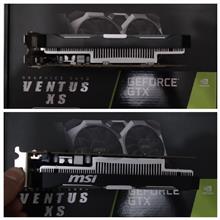 MSI