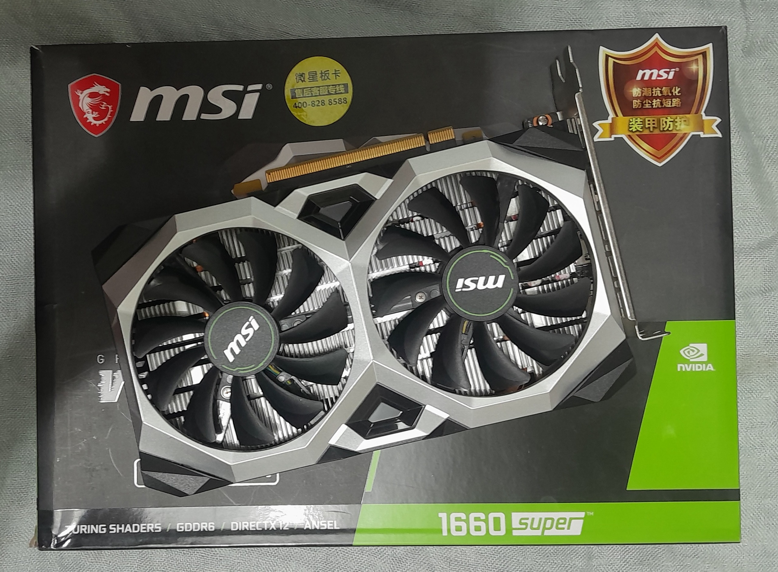 MSI GAMING GTX 1660super 6GB OC