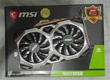 MSI
