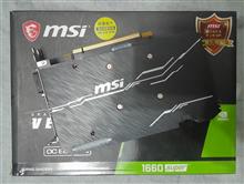 MSI