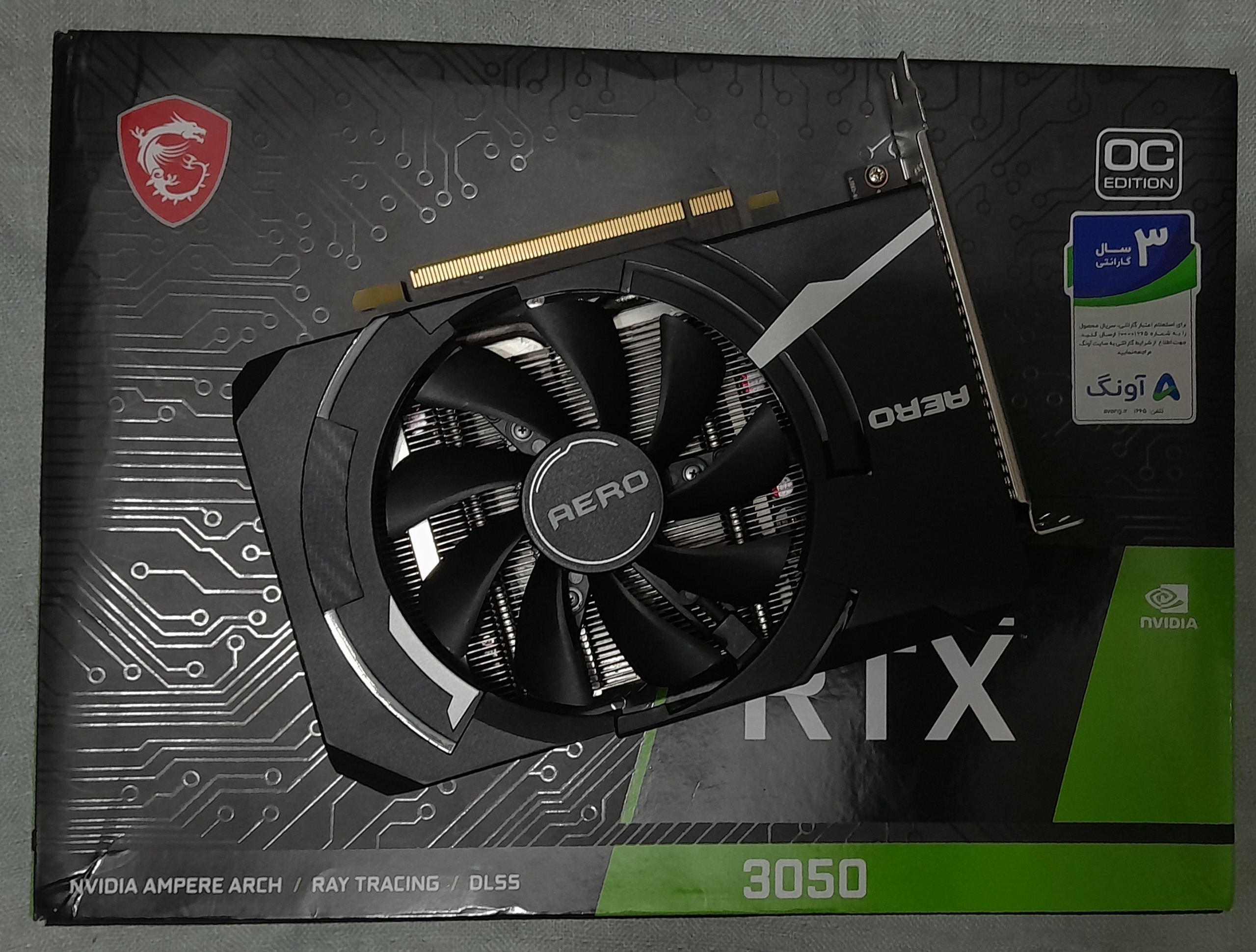 MSI GAMING RTX3050 8GB OC