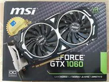 MSI