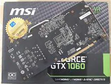 MSI