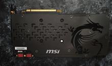 MSI