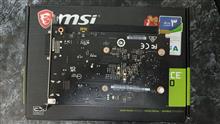 MSI