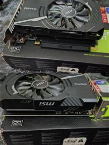 MSI