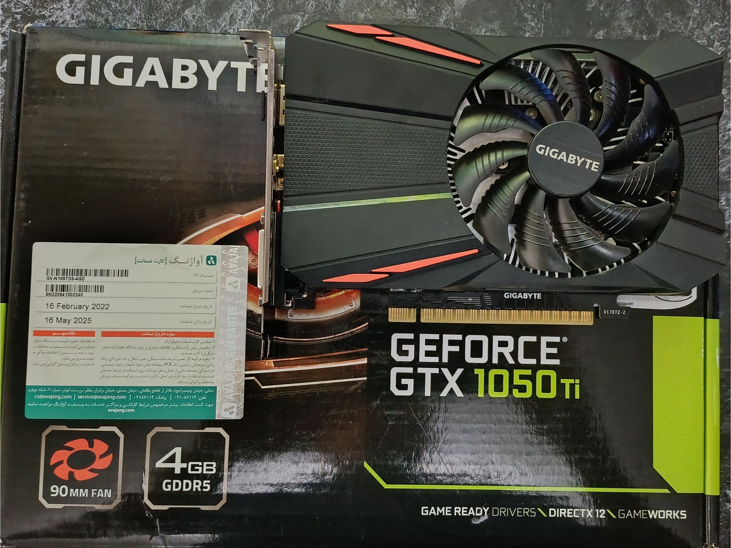 GIGABYTE GTX1050ti 4GB OC