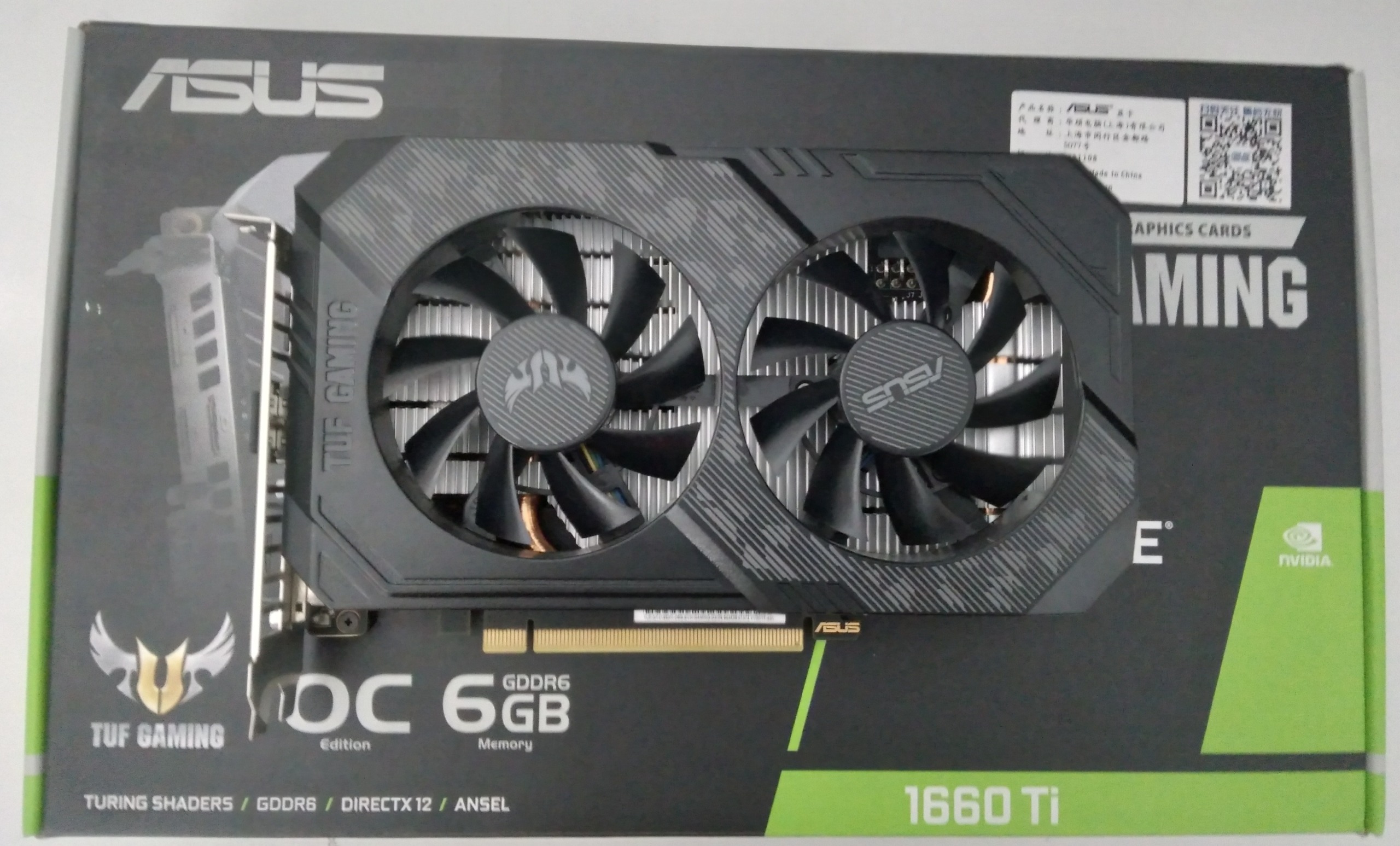 ASUS TUF GAMING GTX 1660TI OC