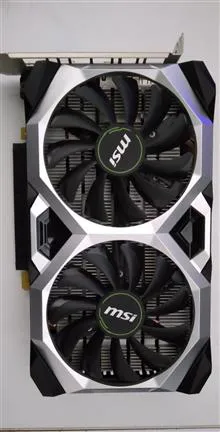 MSI