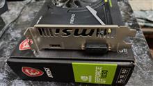MSI