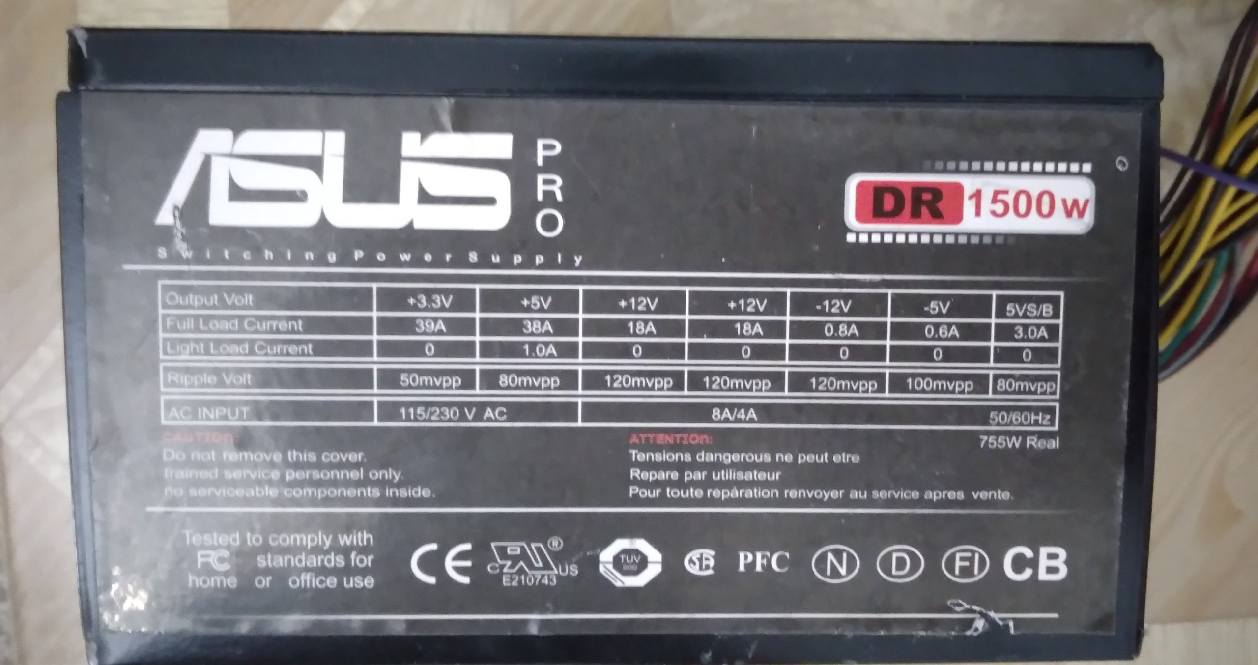 پاور 1500وات Asus