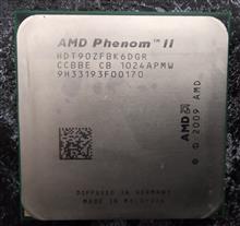 cpu