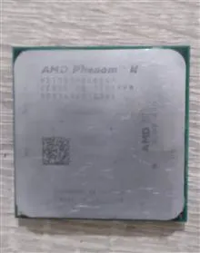 CPU