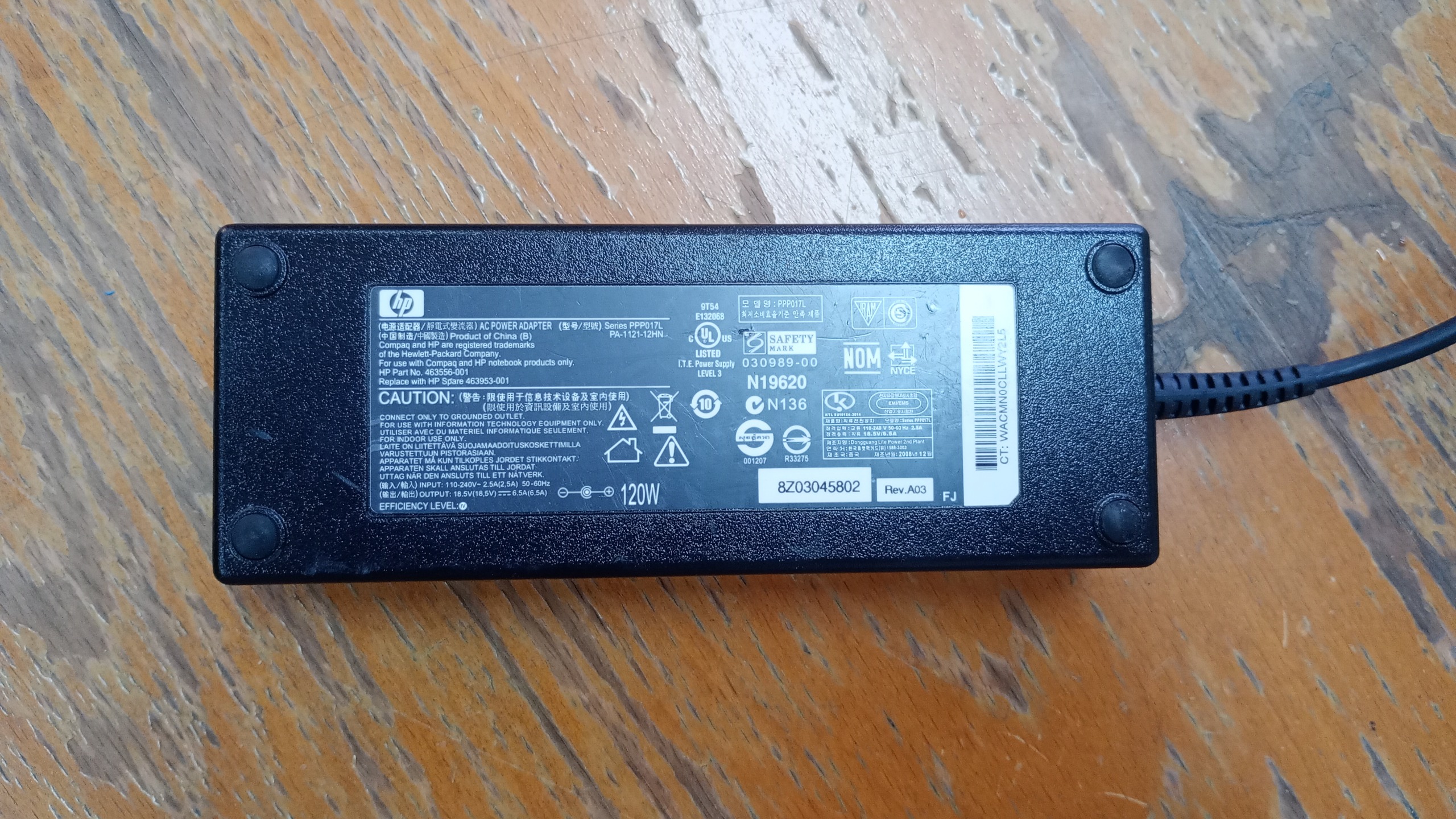 بیست عدد شارژر HP 18.5V 6.5 A سوکت درشت