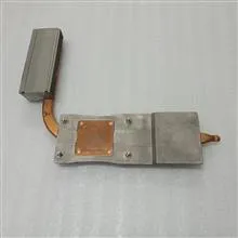 هیت