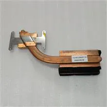 هیت