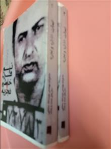نیم