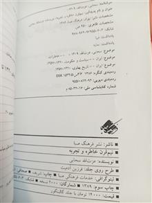 نیم