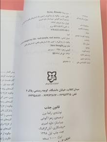 قانون