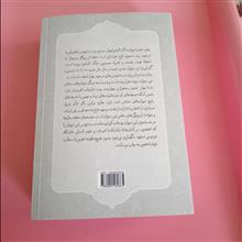 دیوان