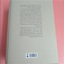 سرمایه