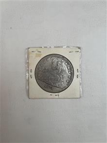 سکه