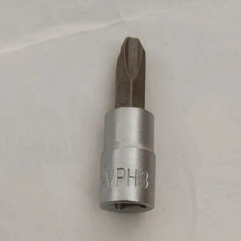 بکس یک چهارم سری چهار سو ph3