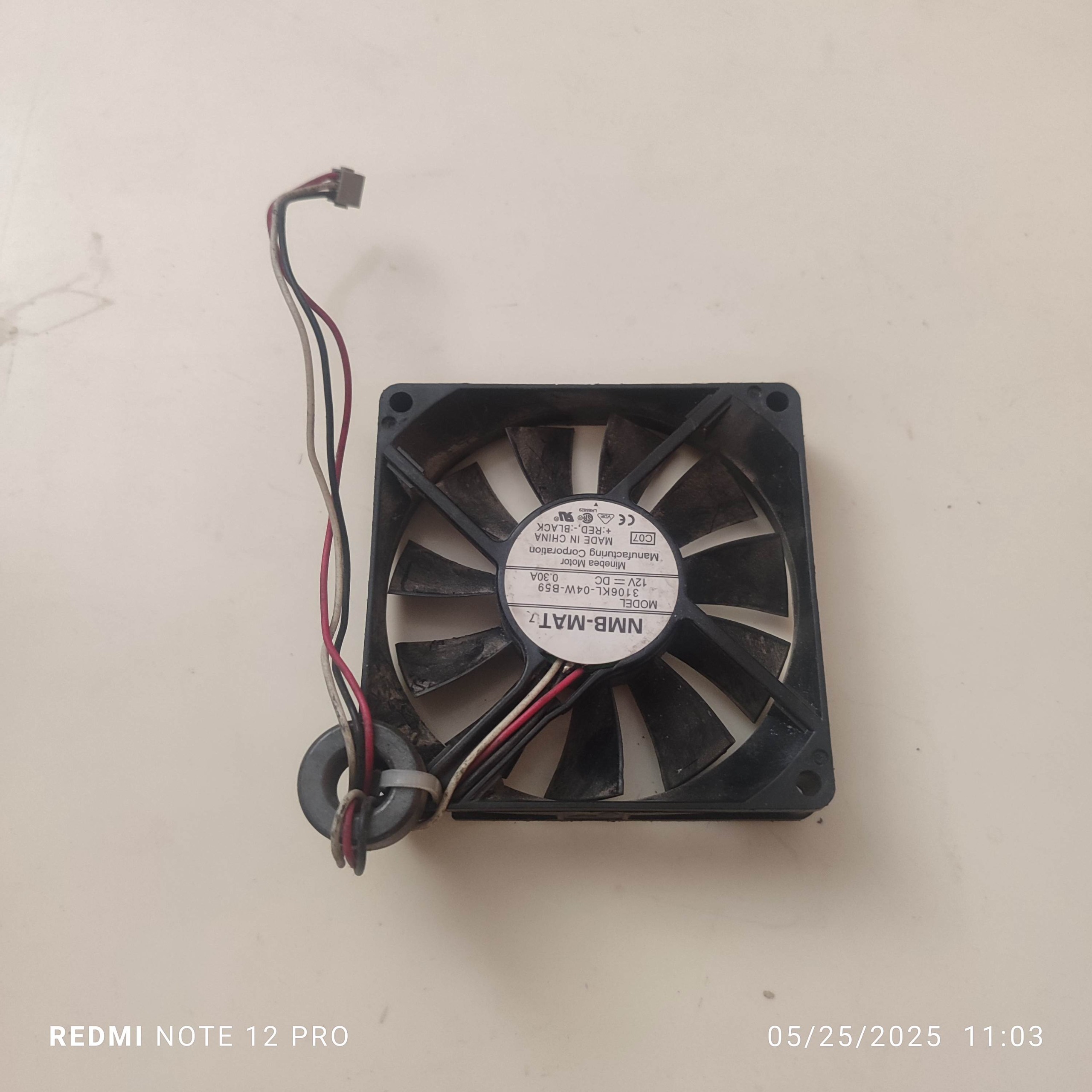 فن کامپیوتر فن
