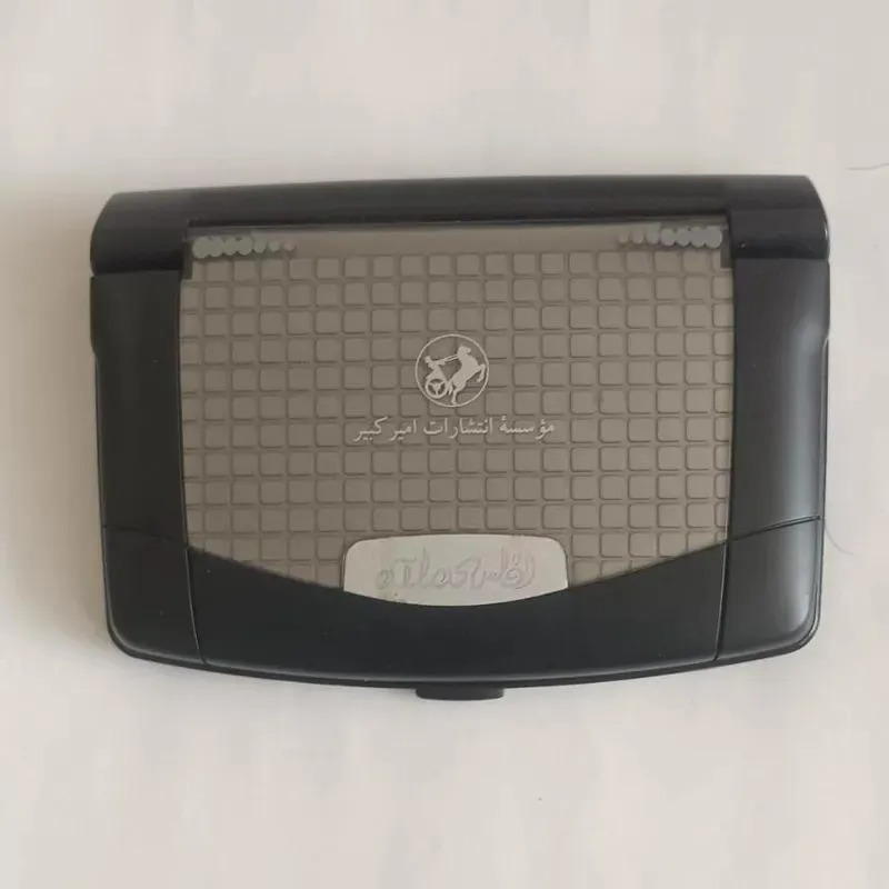 مترجم دیکشنری جیبی اطلس سخنگو مدل SD450P