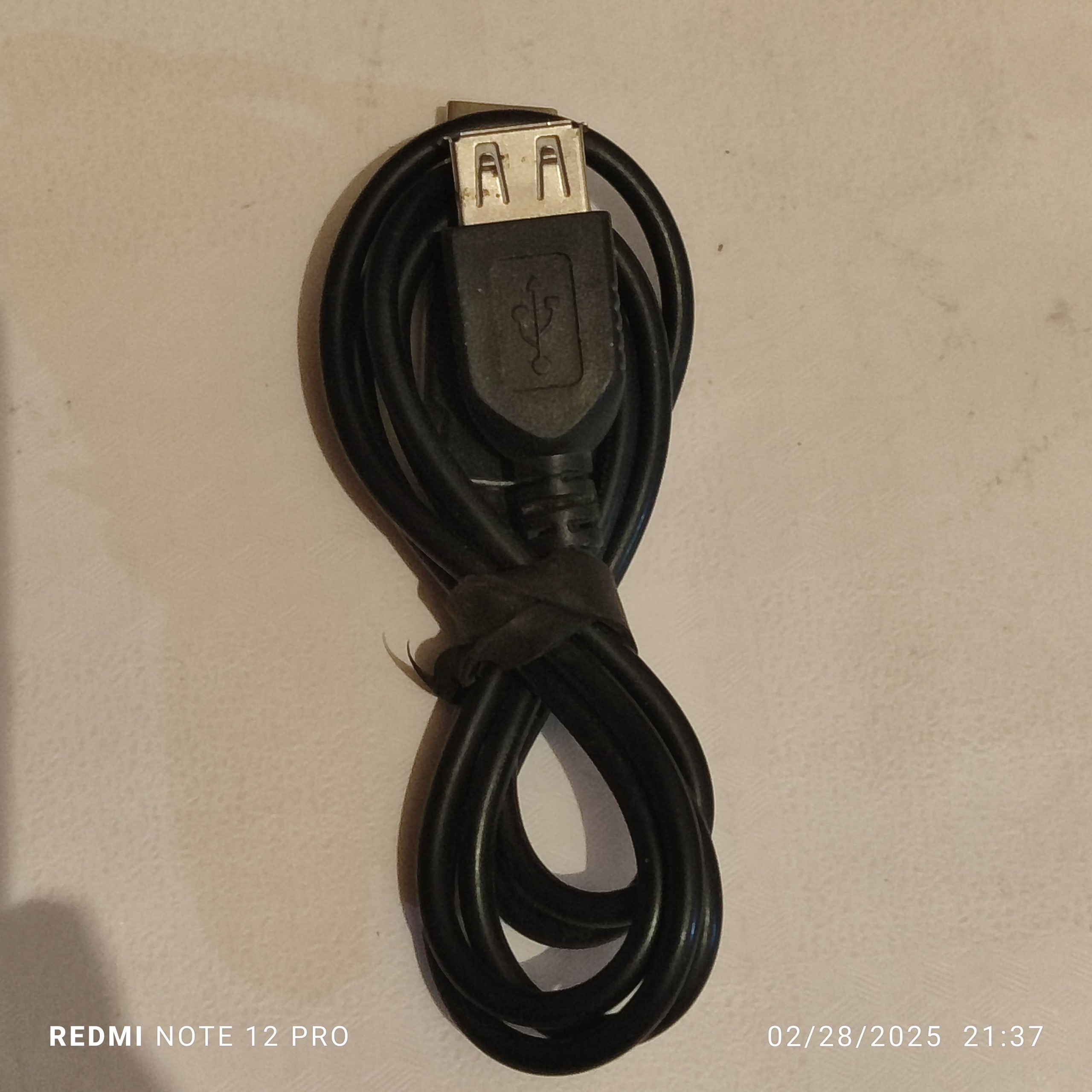 کابل USB خور