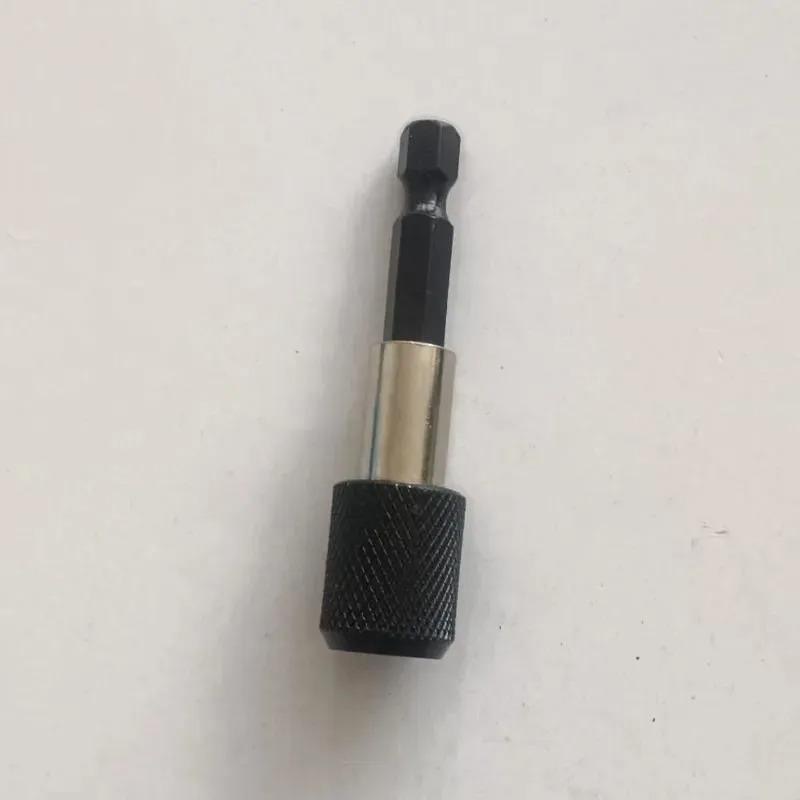 رابط نگهدارنده ضامن دار سری پیچ گوشتی 1/4 4 اینچ