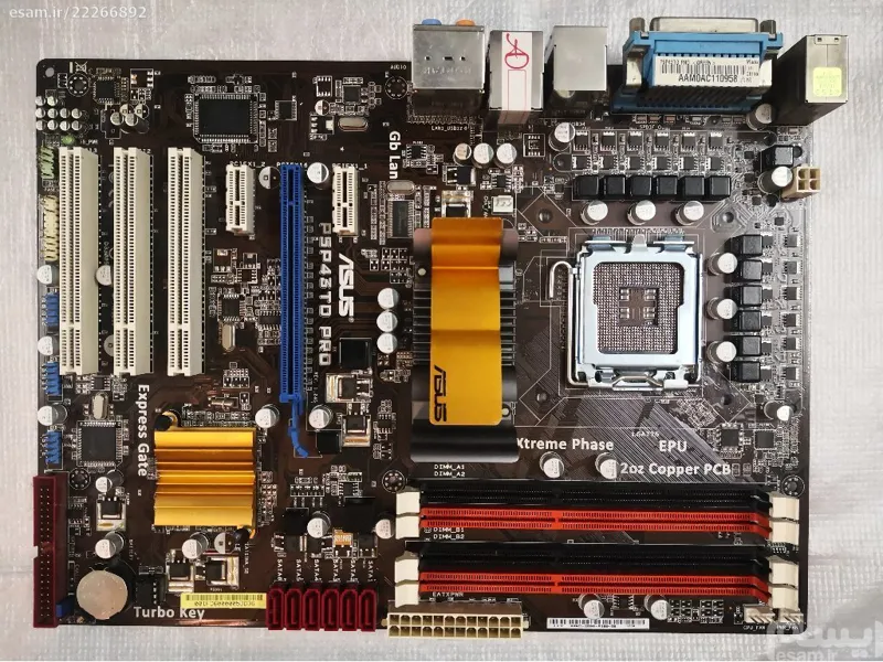 مادربرد DDR3 حرفه ای ASUS P5P43TD PRO
