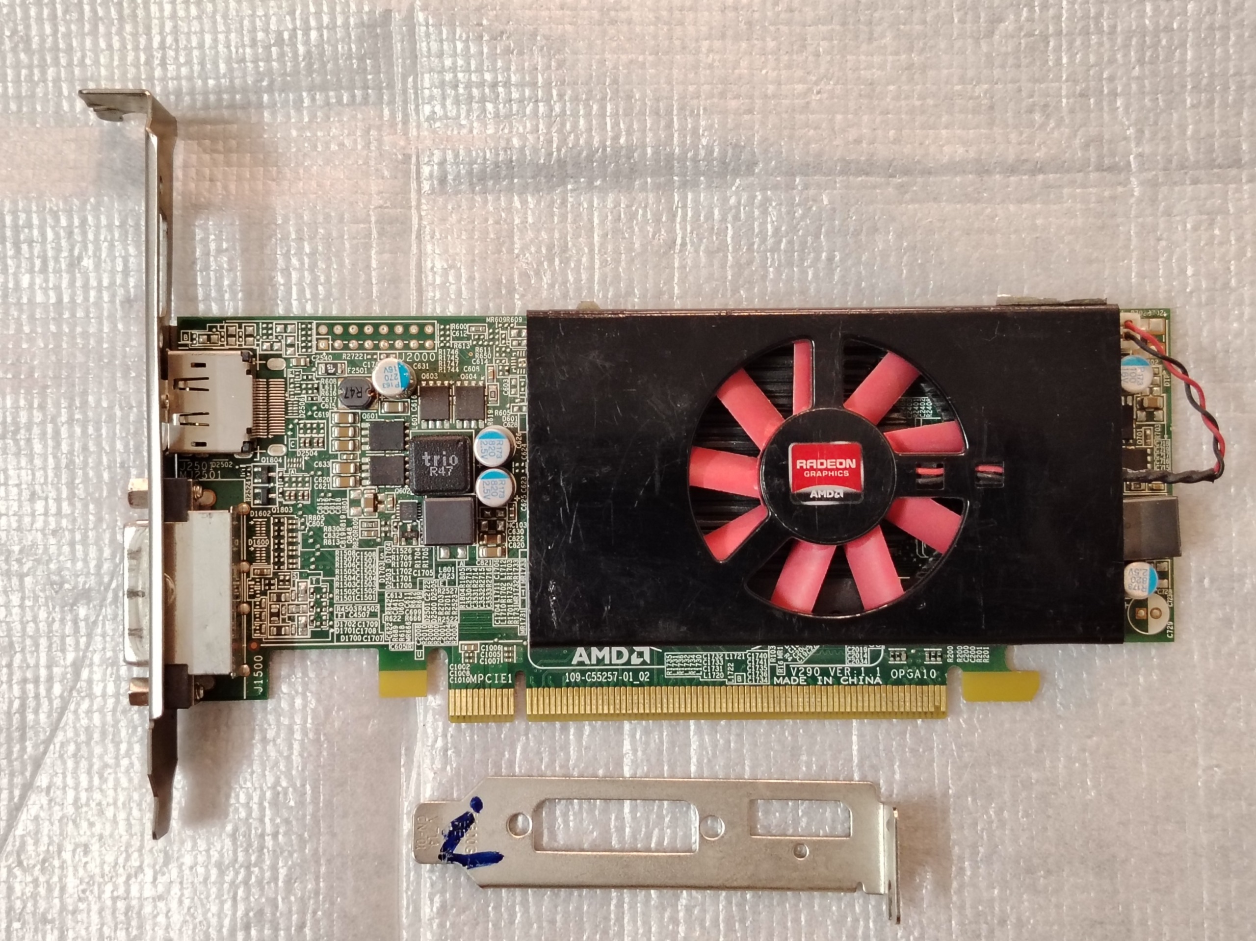 گرافیک اقتصادی قدرتمند HD8570