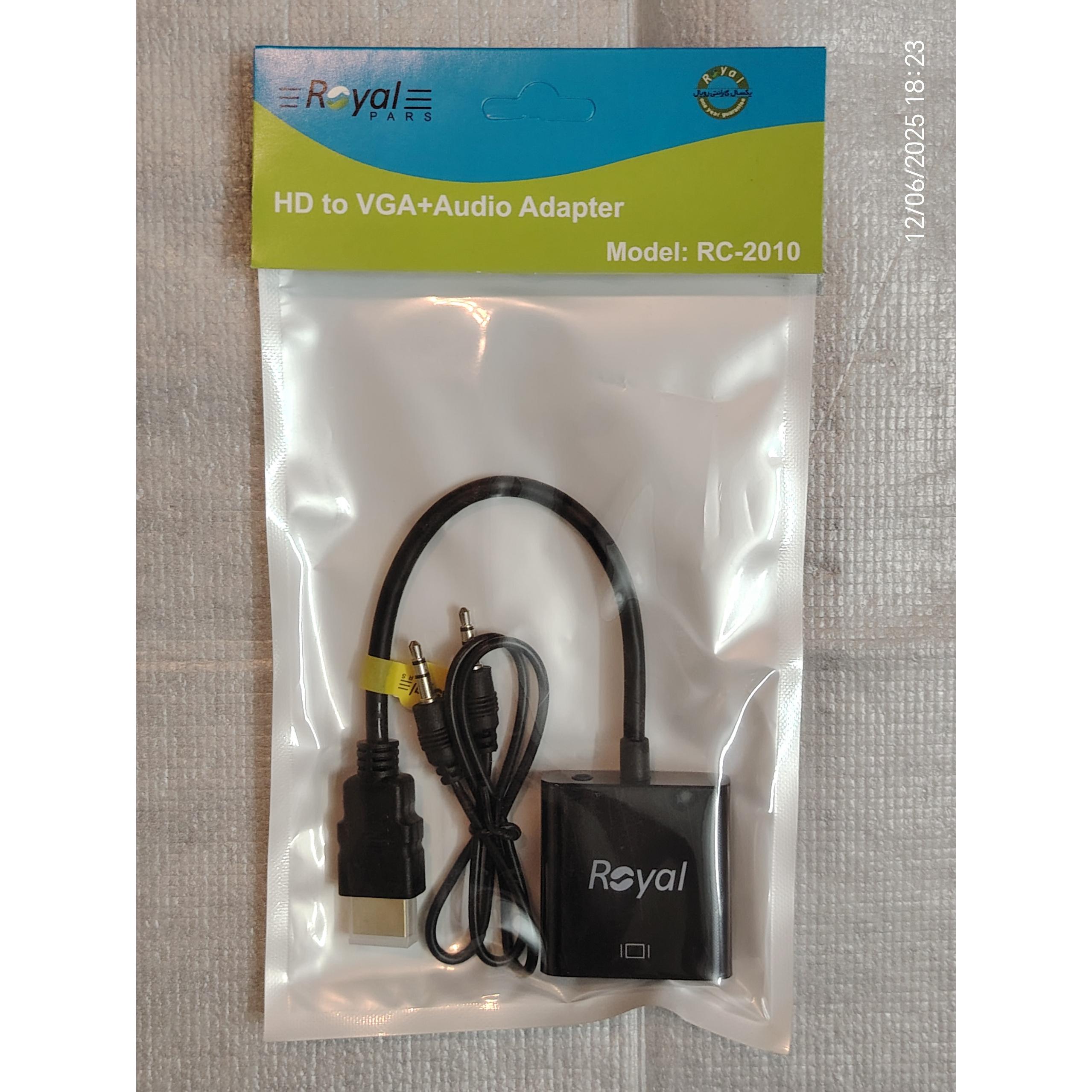 مبدل HDMI به VGA