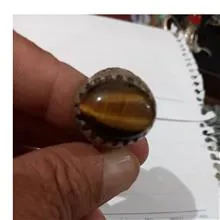 انگشتر