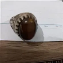 انگشتر