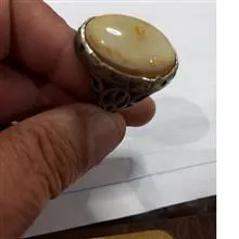 انگشتر
