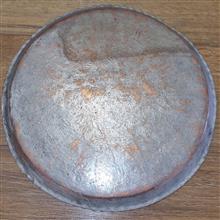 سینی